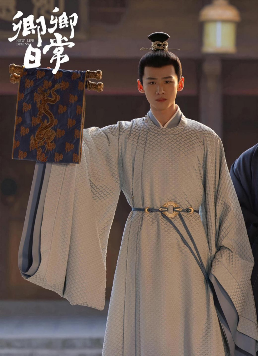 卿卿日常：白敬亭一纸圣旨救女主