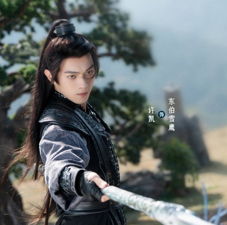 iTalkBB TV在线高清更新《雪鹰领主》海报, 许凯耍长枪