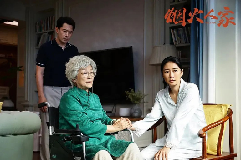 2024年大陆热播电视剧《烟火人家》在iTalkBB TV同步热映