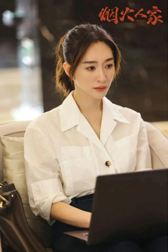 《烟火人家》剧照— iTalkBB TV同步热映