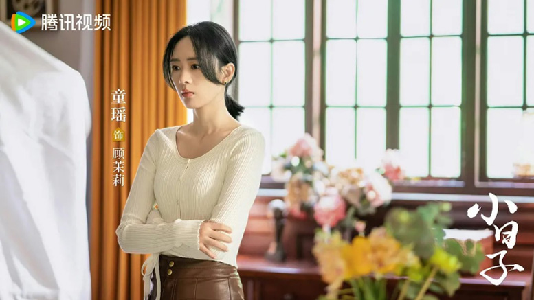 大陆电视剧《小日子》剧照— iTalkBB TV同步更新