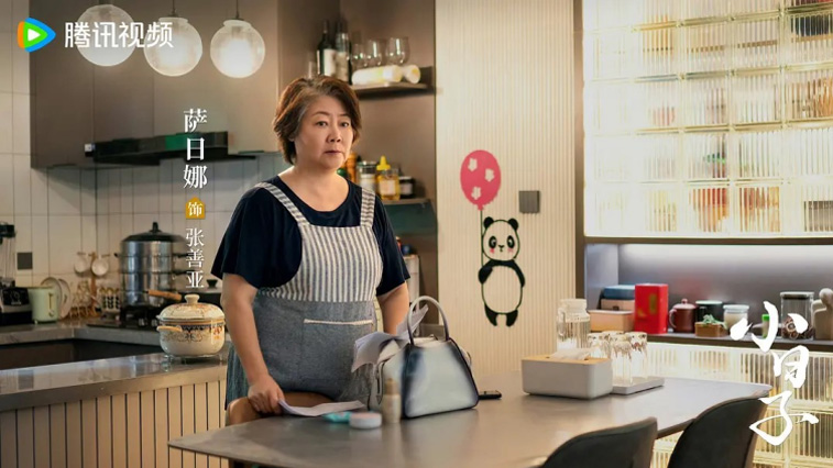 《小日子》剧照— iTalkBB TV 同步热映