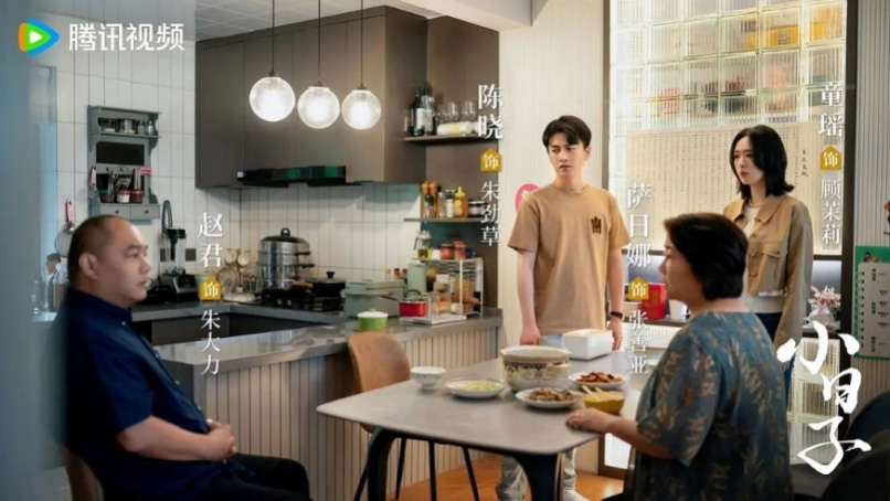 《小日子》剧照— iTalkBB TV 同步热映