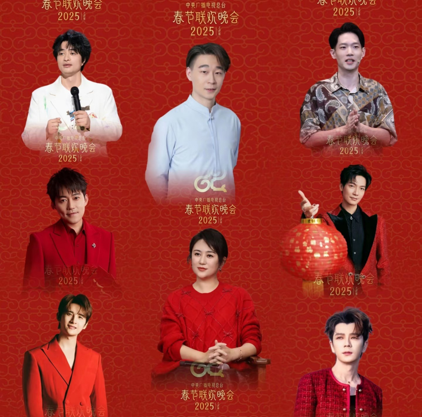 蛇年央视春晚阵容马丽iTalkBB TV在线