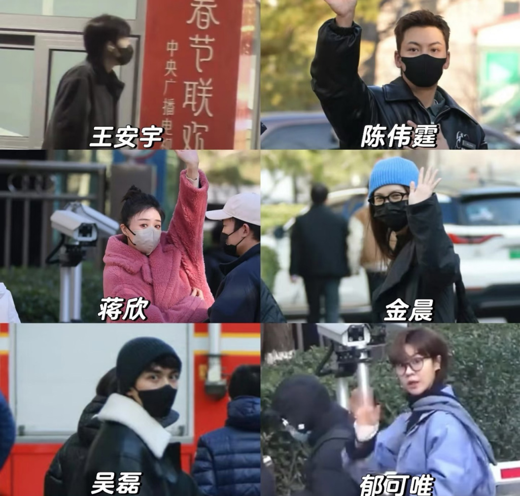 蛇年央视春晚阵容陈伟霆iTalkBB TV在线